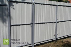 профлист