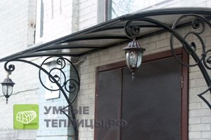 козырьки